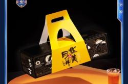 赤峰定做姓氏月餅廠家電話號碼