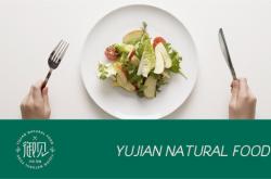 赤峰御見輕食店地址電話號碼