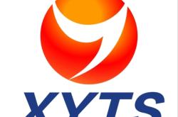 赤峰西安旅行社電話號碼多少