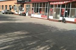 赤峰優(yōu)雅餐廳電話號(hào)碼多少號(hào)