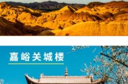 赤峰市烤羊宴店電話號碼