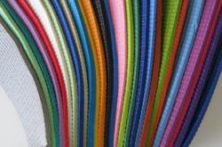 赤峰地墊供應(yīng)電話號(hào)碼是多少