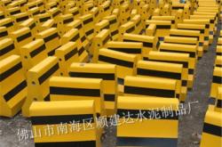 赤峰水泥墩電話號(hào)碼多少號(hào)