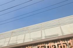 赤峰冷食批發(fā)電話地址查詢號碼