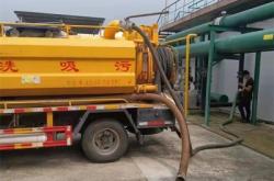 赤峰農(nóng)用澆地水管廠家電話號碼