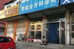 赤峰市興隆酒樓地址電話號碼