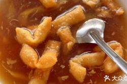 赤峰市老李家燒餅電話號碼