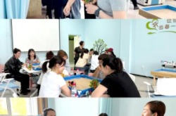 赤峰按摩解壓電話號碼查詢