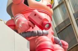 首家潮玩館赤峰分店電話號(hào)碼