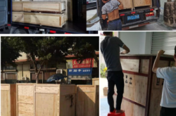 赤峰皮帶包裝機(jī)定制電話號(hào)碼