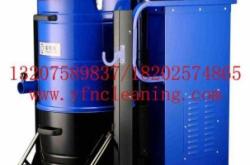 赤峰工業(yè)吸塵器廠電話號碼