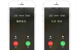 赤峰驗(yàn)車代驗(yàn)電話查詢號(hào)碼