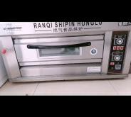 赤峰二手主機(jī)回收電話號碼