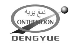 赤峰電商國際物流電話號碼