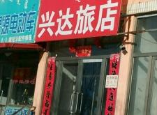 赤峰市上門汽車維修電話號碼