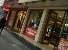 金婚蛋糕赤峰店電話號碼