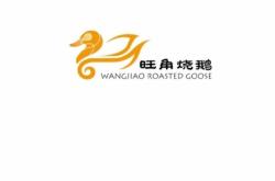 赤峰粵菜館電話號(hào)碼多少