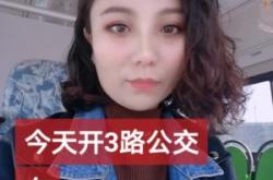 赤峰市政務大廳直播電話號碼