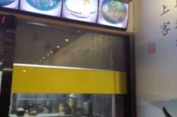 赤峰蟹黃生煎店地址電話號碼