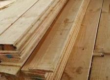 赤峰楊木木片加工廠電話號碼