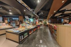 赤峰廣匯書店電話號碼查詢