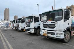 赤峰雨水井定做廠家電話號(hào)碼