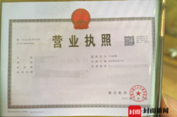 赤峰玖玥寵物店電話號碼