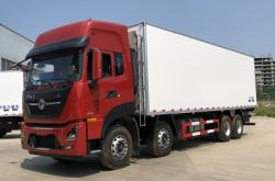 赤峰到西安冷藏車電話號碼