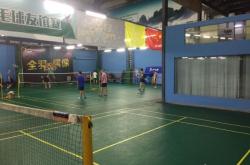 赤峰皇冠羽毛球館電話號(hào)碼