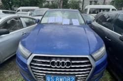 赤峰到汐子島客車(chē)電話(huà)號(hào)碼