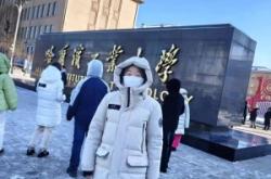 赤峰市大板補(bǔ)課機(jī)構(gòu)電話號(hào)碼