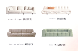 赤峰修沙發(fā)電話號(hào)碼多少