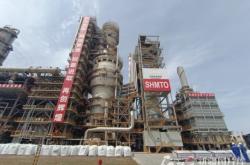 赤峰市銷售甲醇的電話號(hào)碼