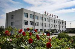 赤峰中弘彩鋼廠電話地址查詢(xún)