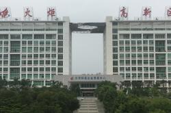 赤峰凱食佳商貿(mào)招聘電話號碼