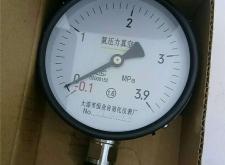 赤峰冷庫配件電話多少啊