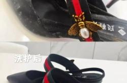 赤峰貂皮保養(yǎng)洗護店電話號碼