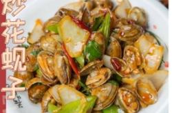 赤峰線上定菜電話號(hào)碼查詢