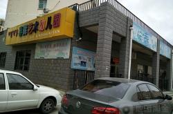 赤峰幼兒園排隊(duì)報(bào)名電話號(hào)碼