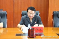 赤峰法院在線咨詢電話號碼是多少