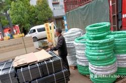 赤峰至雅安物流專線電話號碼