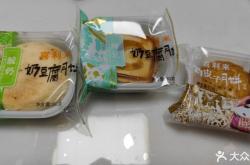 赤峰特色婚禮蛋糕店電話(huà)號(hào)碼