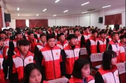 赤峰市華夏學院招生電話號碼