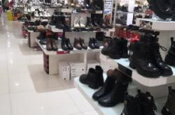 赤峰市回力專(zhuān)賣(mài)店