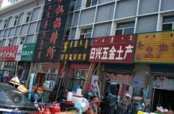 赤峰市賓館電話號(hào)大全查詢