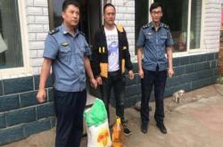 內(nèi)蒙赤峰高速公路電話號碼