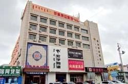 赤峰到開(kāi)魯客車(chē)電話(huà)號(hào)碼是多少