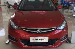 赤峰市富雅迪電話號碼