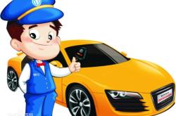 赤峰個人代駕電話號碼多少