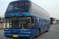 呼市到赤峰的拼車電話號碼